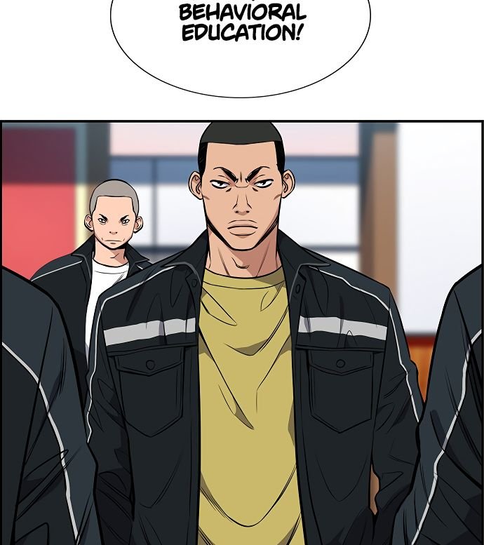 Get Schooled Chapter 8 166